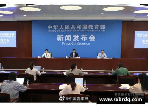 DG真人官网高中体育与健康课程标准详解